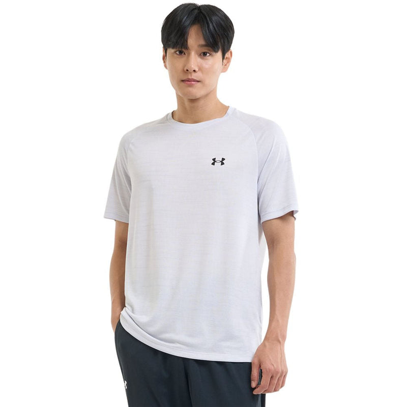 Compra 1 y lleva 3 Under Armour   [PROMOCIÓN 40% DESCUENTO]
